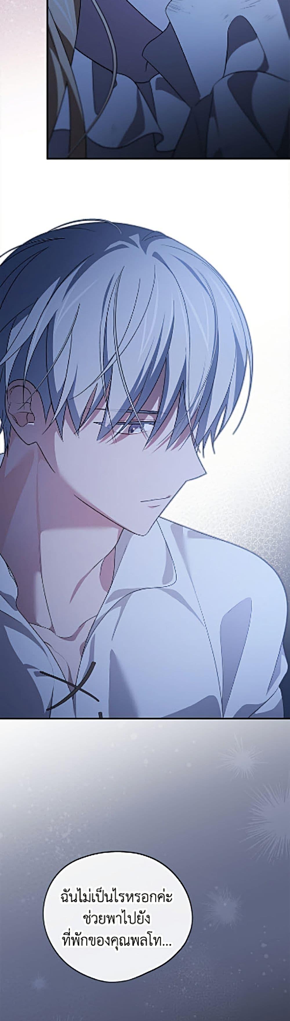 Manga-lc-com อ่านมังงะ อ่านการ์ตูน ออนไลน์ ฟรี I Was Just Having Fun With the Time Limit ตอนที่ 1 2 3 4 5 6 7 8 9 10 11 12 13 14 ฟรี ไม่มีโฆษณา Manga-lc - อ่าน มังงะ อ่าน การ์ตูน ออนไลน์ อ่านมังงะ ฟรี