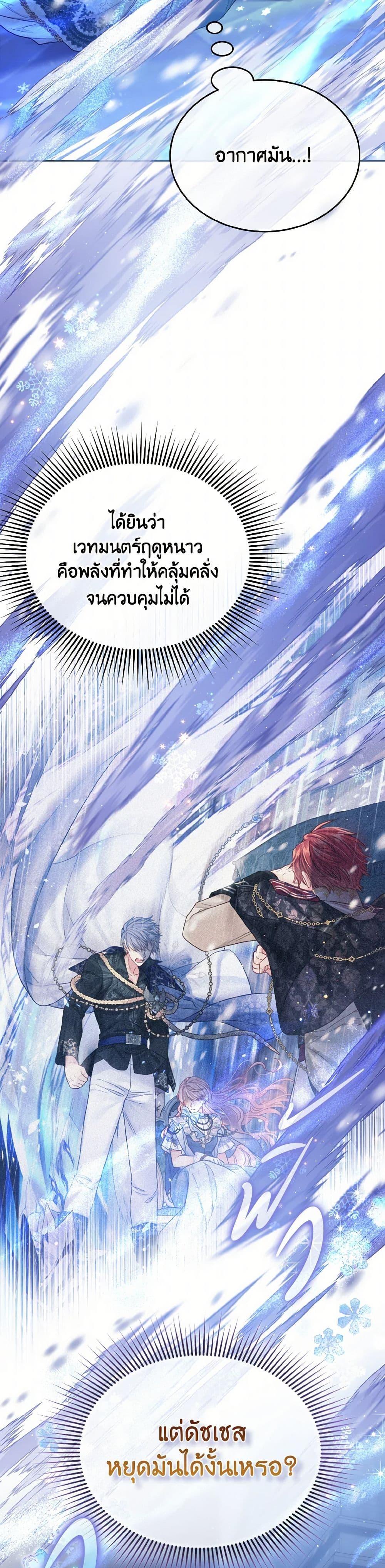 Manga-lc-com อ่านมังงะ อ่านการ์ตูน ออนไลน์ ฟรี My Hubby Is Too Cute! ตอนที่ 1 2 3 4 5 6 7 8 9 10 11 12 13 14 ฟรี ไม่มีโฆษณา Manga-lc - อ่าน มังงะ อ่าน การ์ตูน ออนไลน์ อ่านมังงะ ฟรี