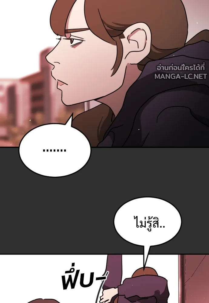 Manga-lc-com อ่านมังงะ อ่านการ์ตูน ออนไลน์ ฟรี วันดีคืนดี โซลก็ ตอนที่ 1 2 3 4 5 6 7 8 9 10 11 12 13 14 ฟรี ไม่มีโฆษณา Manga-lc - อ่าน มังงะ อ่าน การ์ตูน ออนไลน์ อ่านมังงะ ฟรี