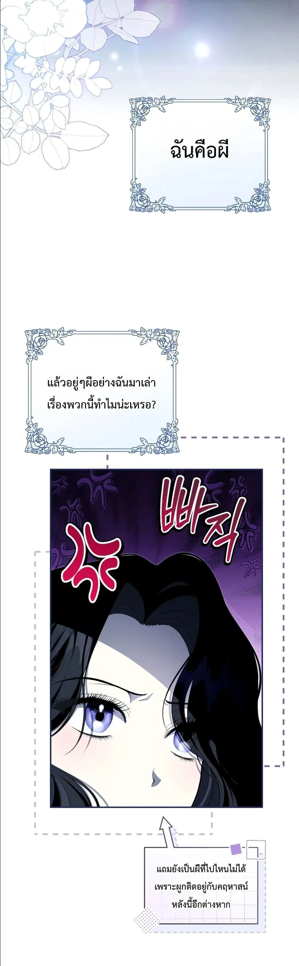 Manga-lc-com อ่านมังงะ อ่านการ์ตูน ออนไลน์ ฟรี The Abandoned Princes Ghost Bride ตอนที่ 1 2 3 4 5 6 7 8 9 10 11 12 13 14 ฟรี ไม่มีโฆษณา Manga-lc - อ่าน มังงะ อ่าน การ์ตูน ออนไลน์ อ่านมังงะ ฟรี