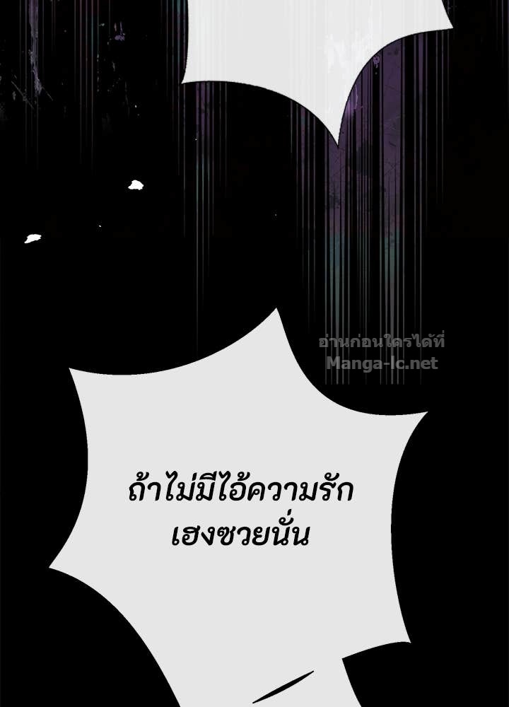Doujin-Lc- อ่าน โดจิน มังฮวา เกาหลี ญี่ปุ่น จีน แปลไทย องค์ชายผู้อื้อฉาว ตอนที่ 1 2 3 4 5 6 7 8 9 10 11 12 13 14 ฟรี ไม่มีโฆษณา อ่าน โดจิน Manhwa เกาหลี ญี่ปุ่น จีน เรามีครบ คัดมาให้เน้นๆ โดจิน 18+ รับประกันความฟินโดย Doujin Lc