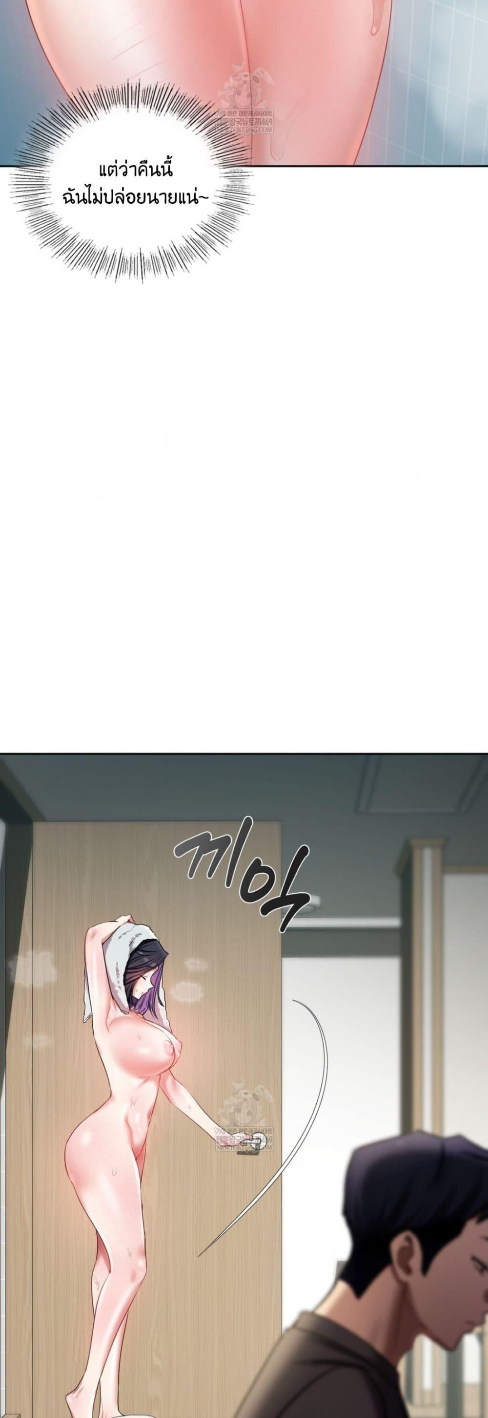 Doujin-Lc- อ่าน โดจิน มังฮวา เกาหลี ญี่ปุ่น จีน แปลไทย The Professor ตอนที่ 1 2 3 4 5 6 7 8 9 10 11 12 13 14 ฟรี ไม่มีโฆษณา อ่าน โดจิน Manhwa เกาหลี ญี่ปุ่น จีน เรามีครบ คัดมาให้เน้นๆ โดจิน 18+ รับประกันความฟินโดย  Doujin Lc