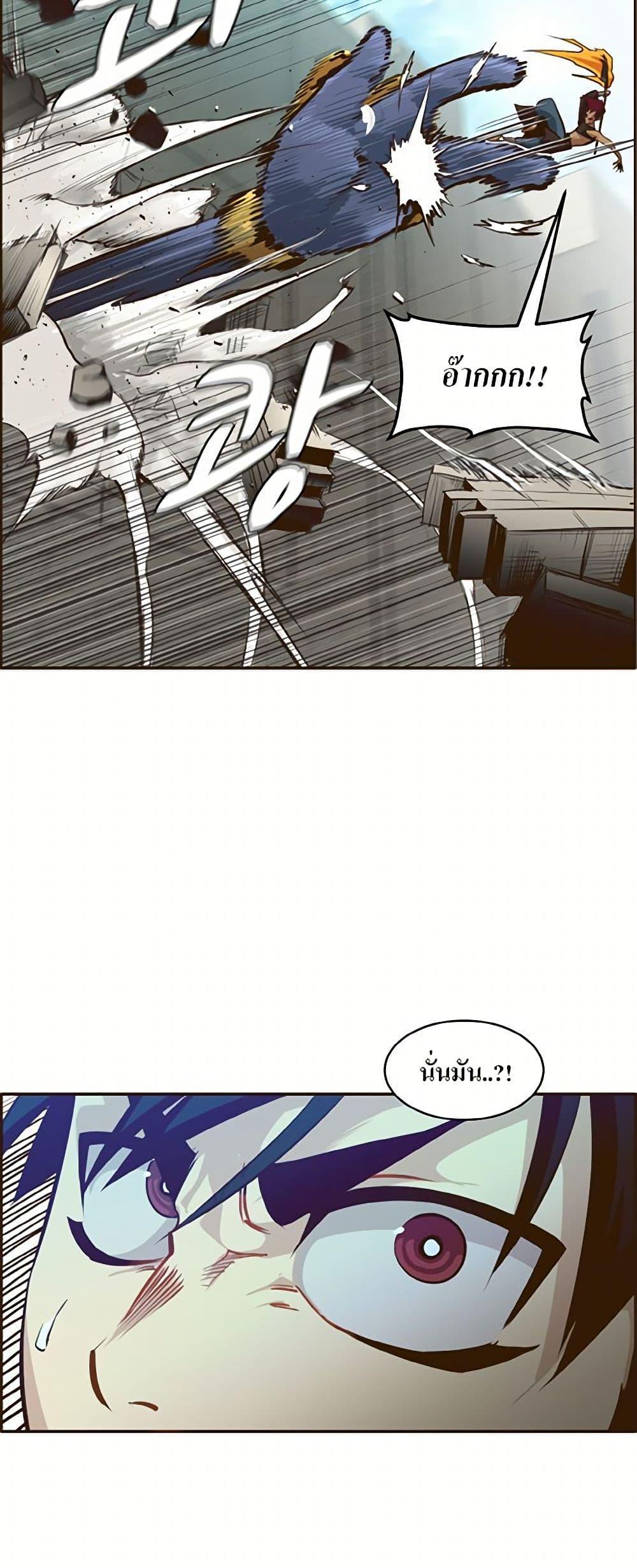 Manga-lc-com อ่านมังงะ อ่านการ์ตูน ออนไลน์ ฟรี Counter Cube ตอนที่ 1 2 3 4 5 6 7 8 9 10 11 12 13 14 ฟรี ไม่มีโฆษณา Manga-lc - อ่าน มังงะ อ่าน การ์ตูน ออนไลน์ อ่านมังงะ ฟรี