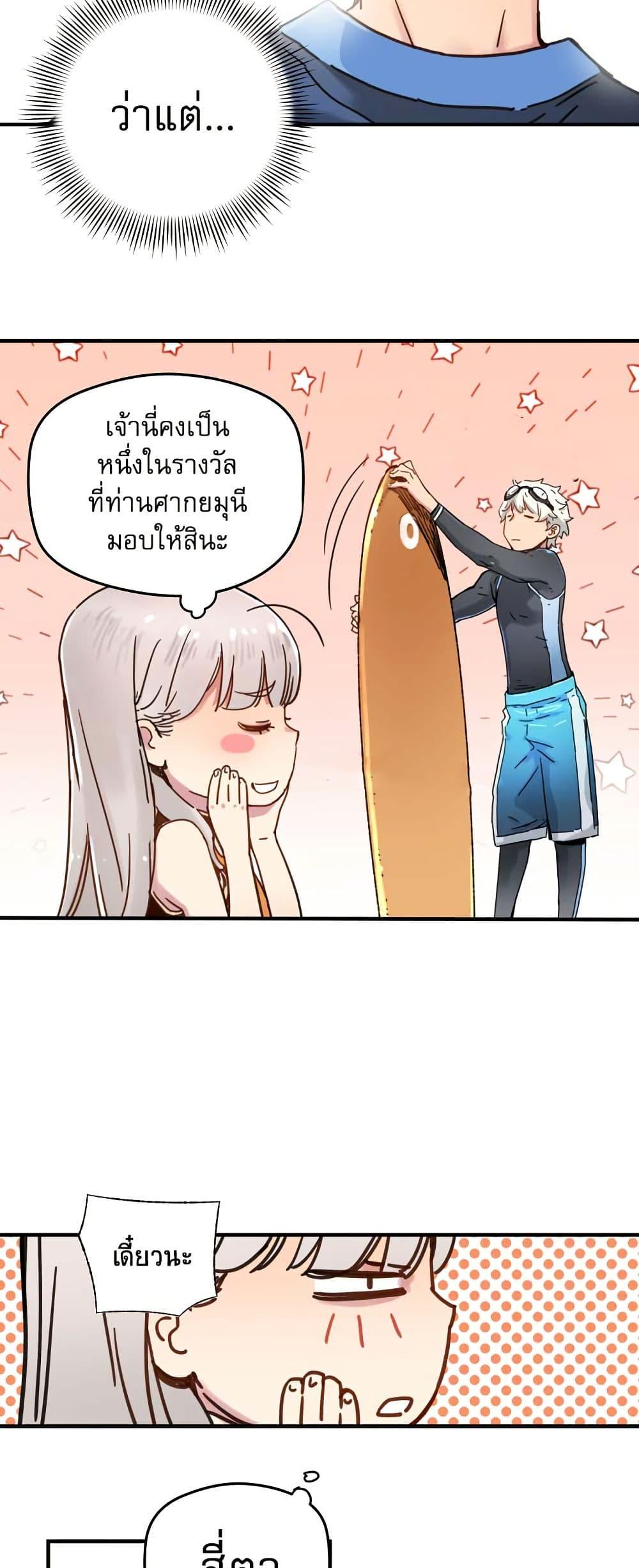 Manga-lc-com อ่านมังงะ อ่านการ์ตูน ออนไลน์ ฟรี The Tale of Samjang ตอนที่ 1 2 3 4 5 6 7 8 9 10 11 12 13 14 ฟรี ไม่มีโฆษณา Manga-lc - อ่าน มังงะ อ่าน การ์ตูน ออนไลน์ อ่านมังงะ ฟรี