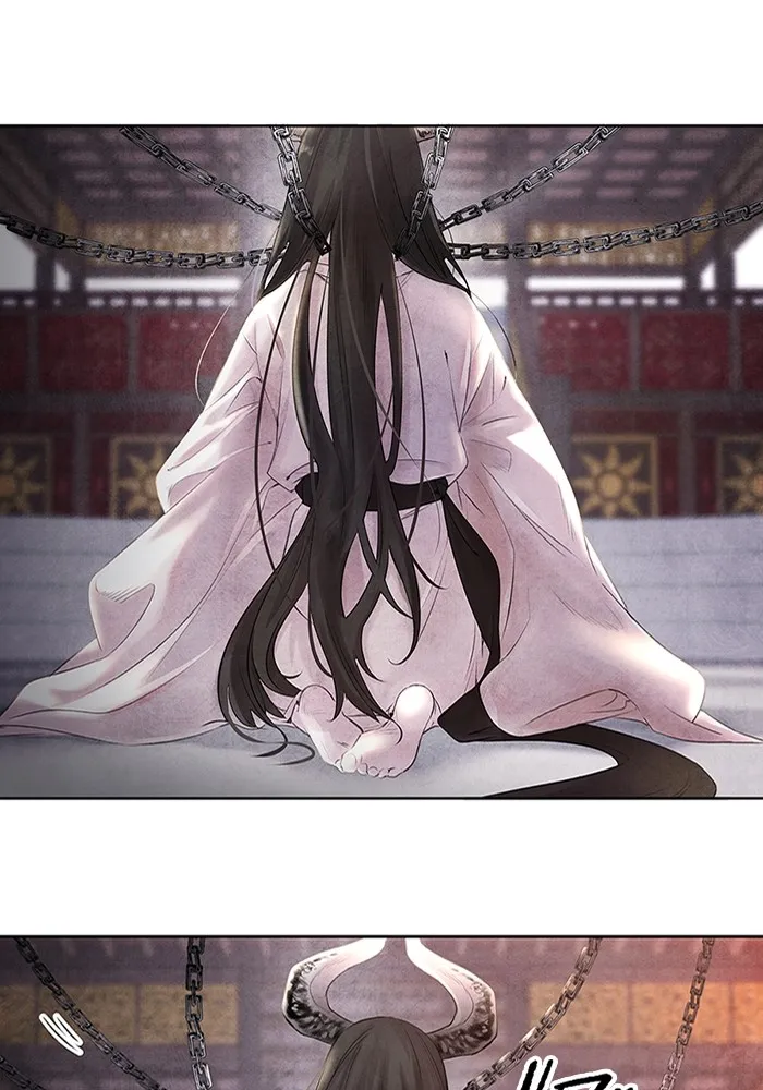 อาซา ตอนที่ 1 การจับเป็น รูปที่ 100