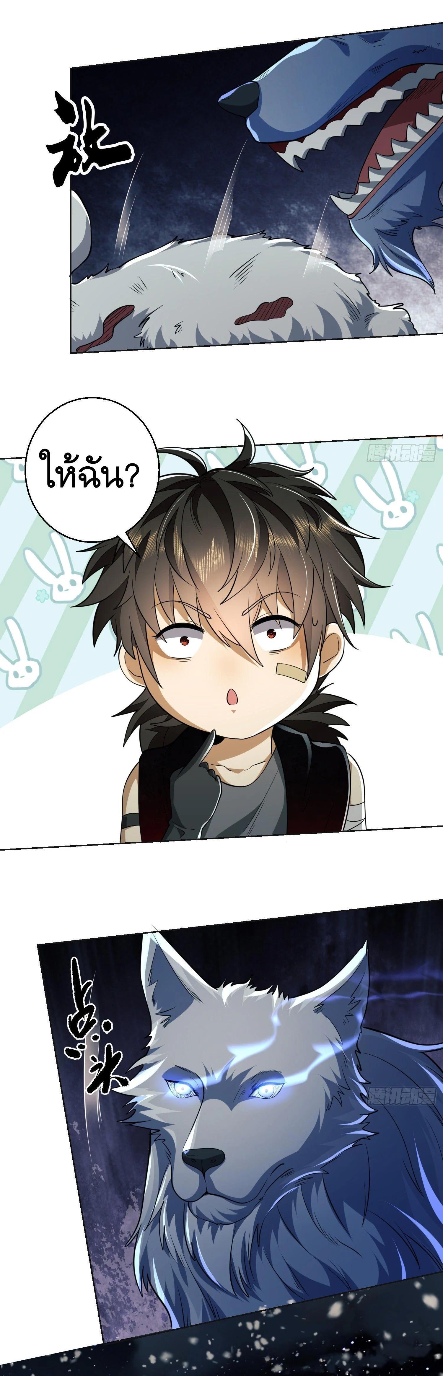 Manga-lc-com อ่านมังงะ อ่านการ์ตูน ออนไลน์ ฟรี The First Order ตอนที่ 1 2 3 4 5 6 7 8 9 10 11 12 13 14 ฟรี ไม่มีโฆษณา Manga-lc - อ่าน มังงะ อ่าน การ์ตูน ออนไลน์ อ่านมังงะ ฟรี