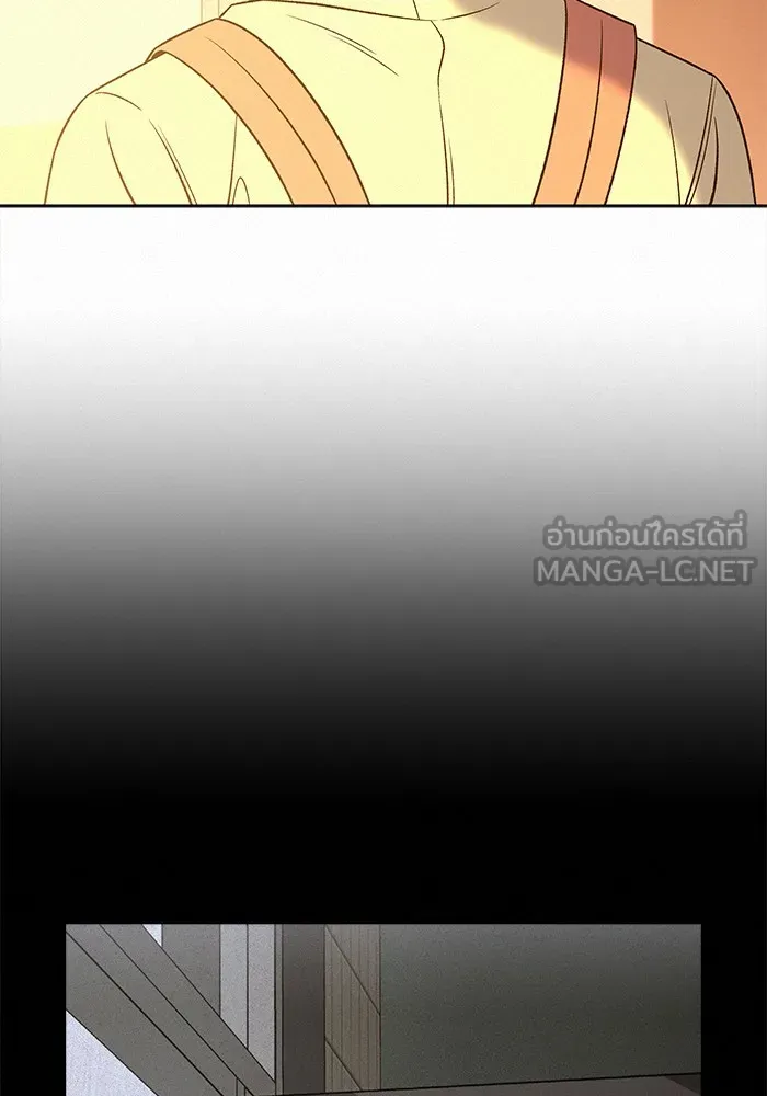 ปฏิบัติการรักวุ่นหัวใจ ตอนที่ 96 รูปที่ 24