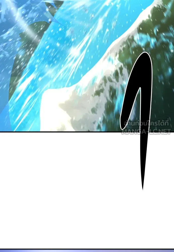 ยอดสถาปนิกผู้พิทักษ์อาณาจักร ตอนที่ 124 รูปที่ 6