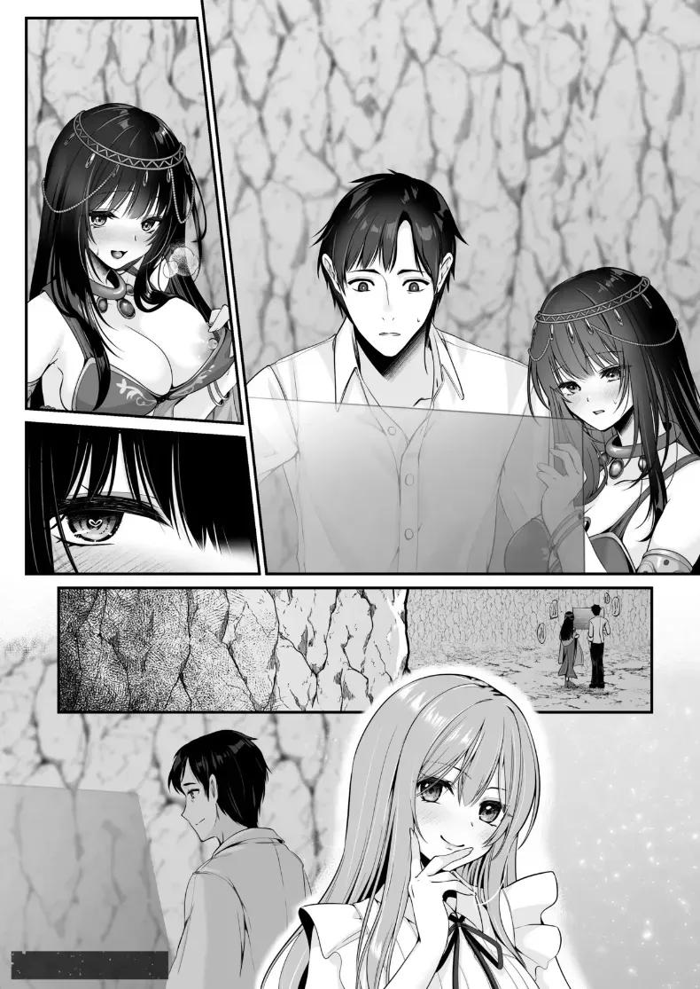 Doujin-Lc- อ่าน โดจิน มังฮวา เกาหลี ญี่ปุ่น จีน แปลไทย เซ็กส์เลเวลลิ่ง ตอนที่ 1 2 3 4 5 6 7 8 9 10 11 12 13 14 ฟรี ไม่มีโฆษณา อ่าน โดจิน Manhwa เกาหลี ญี่ปุ่น จีน เรามีครบ คัดมาให้เน้นๆ โดจิน 18+ รับประกันความฟินโดย  Doujin Lc