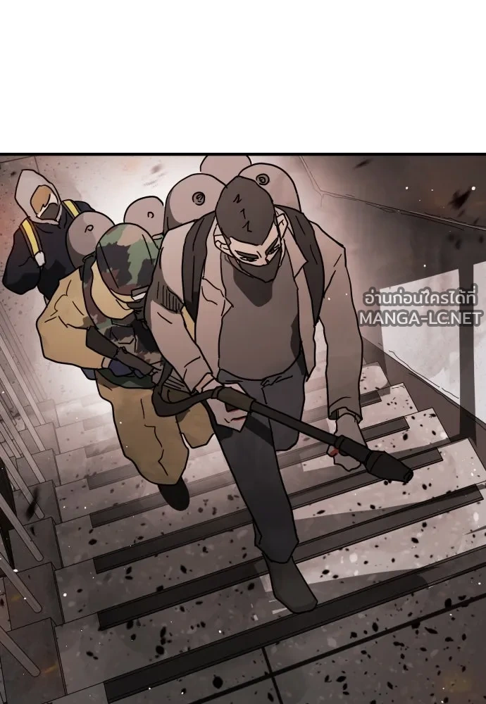 Manga-lc-com อ่านมังงะ อ่านการ์ตูน ออนไลน์ ฟรี วันดีคืนดี โซลก็ ตอนที่ 1 2 3 4 5 6 7 8 9 10 11 12 13 14 ฟรี ไม่มีโฆษณา Manga-lc - อ่าน มังงะ อ่าน การ์ตูน ออนไลน์ อ่านมังงะ ฟรี