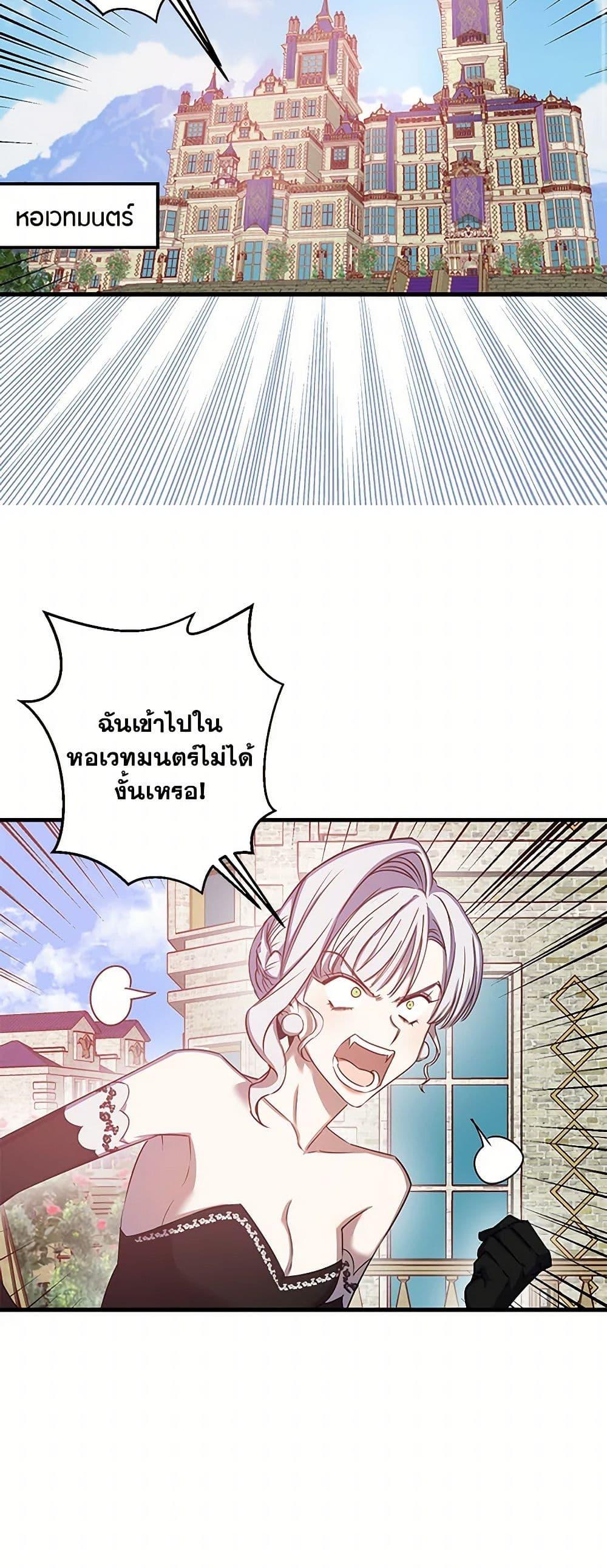 Manga-lc-com อ่านมังงะ อ่านการ์ตูน ออนไลน์ ฟรี Revenge Wedding ตอนที่ 1 2 3 4 5 6 7 8 9 10 11 12 13 14 ฟรี ไม่มีโฆษณา Manga-lc - อ่าน มังงะ อ่าน การ์ตูน ออนไลน์ อ่านมังงะ ฟรี