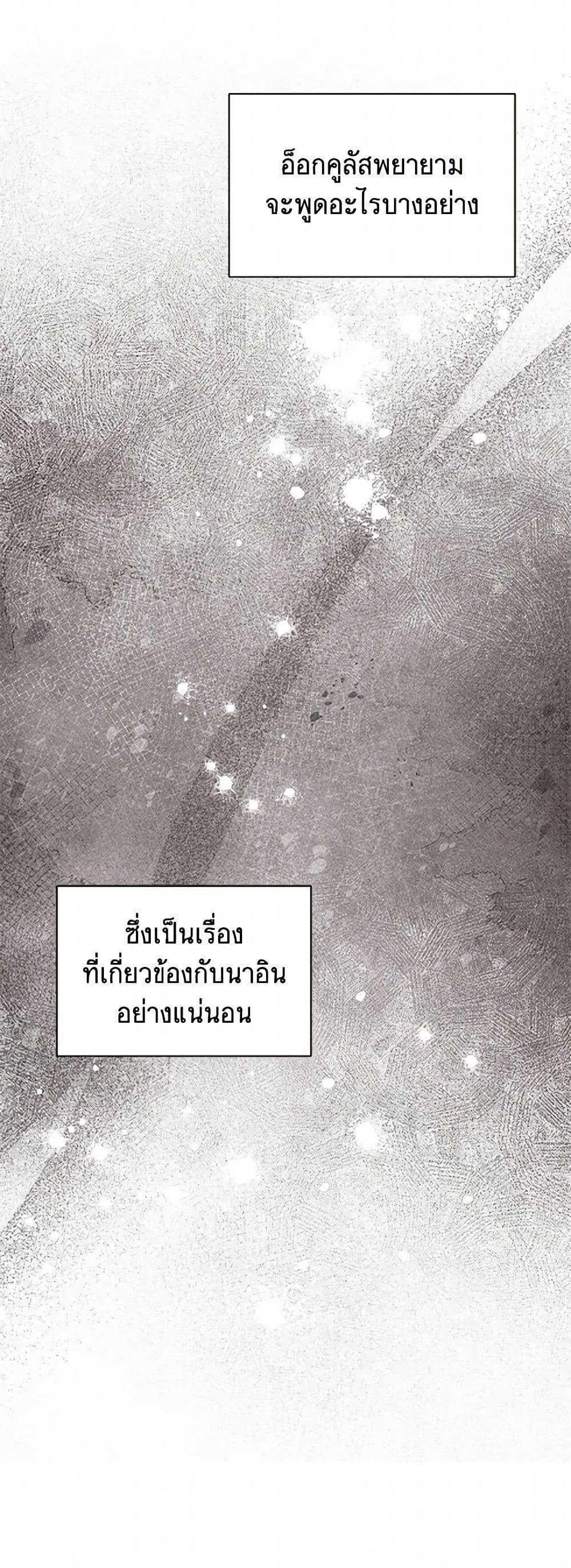 Manga-lc-com อ่านมังงะ อ่านการ์ตูน ออนไลน์ ฟรี Marigold ตอนที่ 1 2 3 4 5 6 7 8 9 10 11 12 13 14 ฟรี ไม่มีโฆษณา Manga-lc - อ่าน มังงะ อ่าน การ์ตูน ออนไลน์ อ่านมังงะ ฟรี