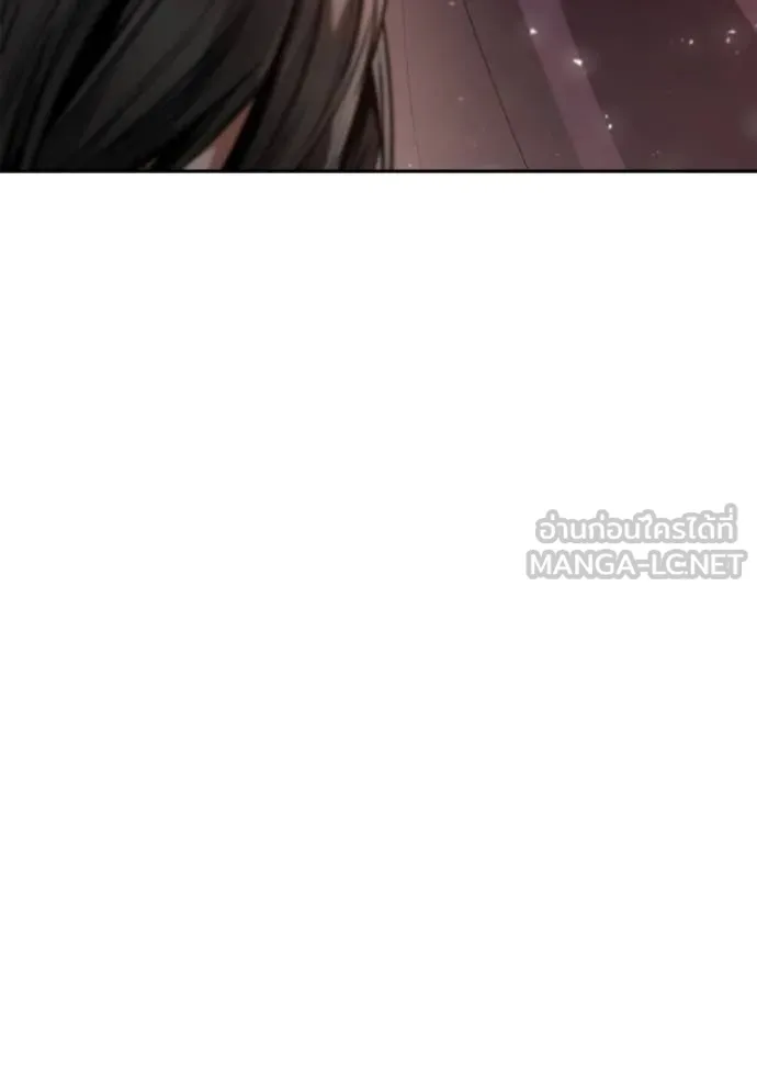 ชาตินี้น้องขอเป็น ตอนที่ 144 รูปที่ 162