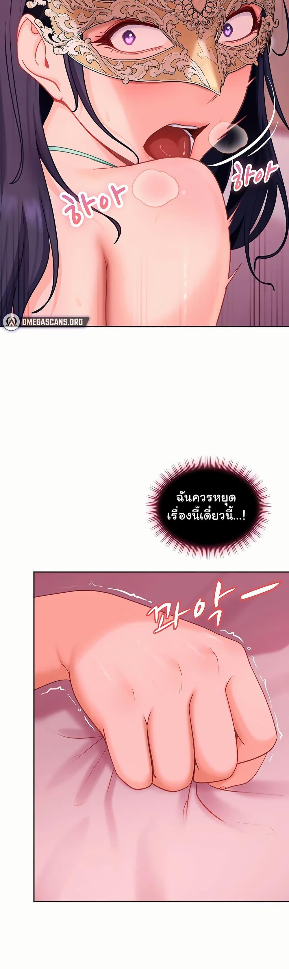 Doujin-Lc- อ่าน โดจิน มังฮวา เกาหลี ญี่ปุ่น จีน แปลไทย The Female ตอนที่ 1 2 3 4 5 6 7 8 9 10 11 12 13 14 ฟรี ไม่มีโฆษณา อ่าน โดจิน Manhwa เกาหลี ญี่ปุ่น จีน เรามีครบ คัดมาให้เน้นๆ โดจิน 18+ รับประกันความฟินโดย  Doujin Lc