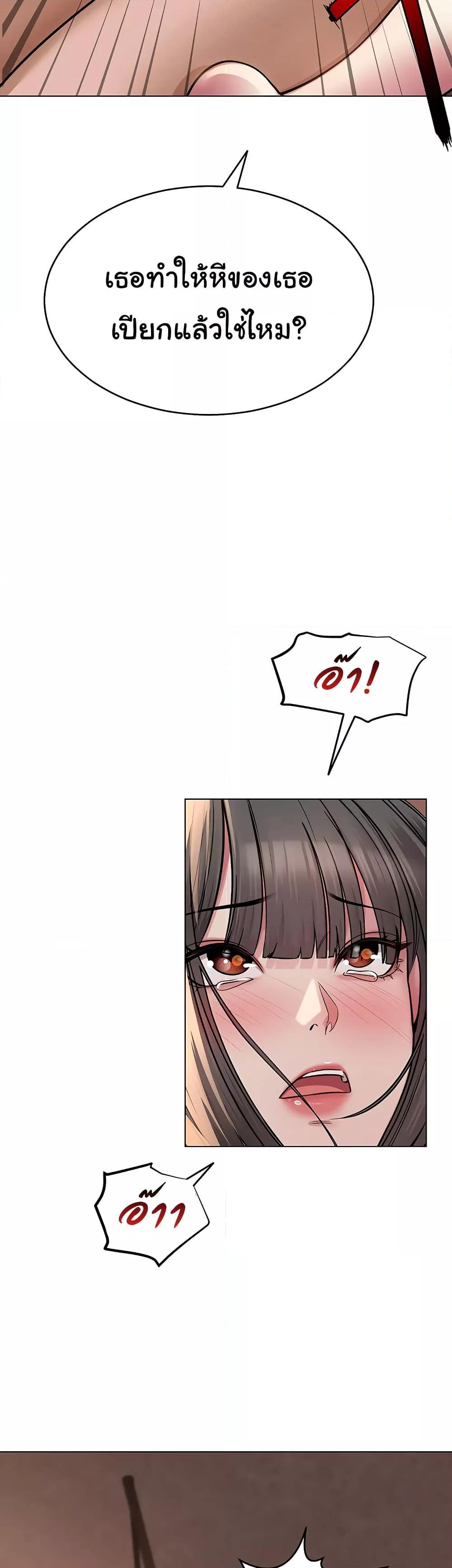 Doujin-Lc- อ่าน โดจิน มังฮวา เกาหลี ญี่ปุ่น จีน แปลไทย SNS ตอนที่ 1 2 3 4 5 6 7 8 9 10 11 12 13 14 ฟรี ไม่มีโฆษณา อ่าน โดจิน Manhwa เกาหลี ญี่ปุ่น จีน เรามีครบ คัดมาให้เน้นๆ โดจิน 18+ รับประกันความฟินโดย  Doujin Lc