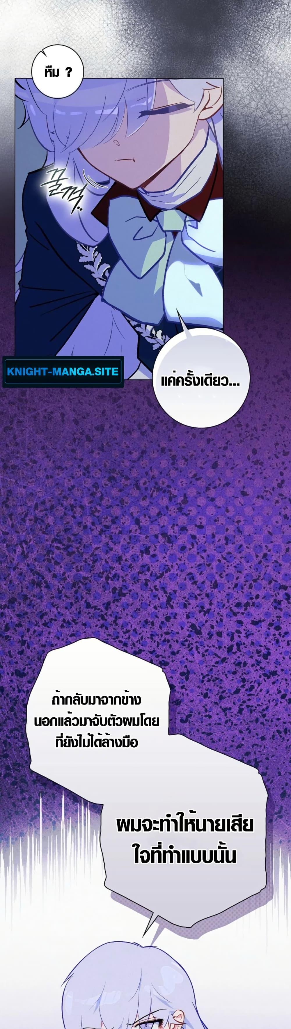 Manga-lc-com อ่านมังงะ อ่านการ์ตูน ออนไลน์ ฟรี Seian ตอนที่ 1 2 3 4 5 6 7 8 9 10 11 12 13 14 ฟรี ไม่มีโฆษณา Manga-lc - อ่าน มังงะ อ่าน การ์ตูน ออนไลน์ อ่านมังงะ ฟรี