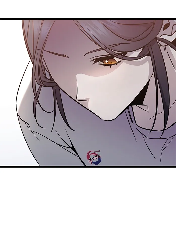 ราชินีนักบู๊ ตอนที่ 10 รูปที่ 44