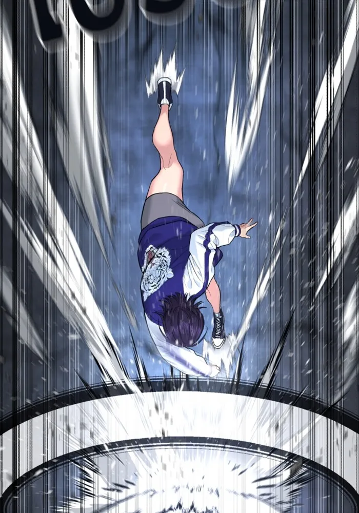 คูเซรา ตอนที่ 1 รูปที่ 52