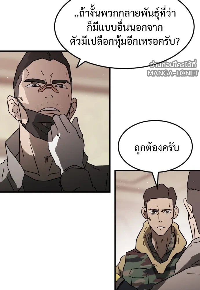 Manga-lc-com อ่านมังงะ อ่านการ์ตูน ออนไลน์ ฟรี วันดีคืนดี โซลก็ ตอนที่ 1 2 3 4 5 6 7 8 9 10 11 12 13 14 ฟรี ไม่มีโฆษณา Manga-lc - อ่าน มังงะ อ่าน การ์ตูน ออนไลน์ อ่านมังงะ ฟรี