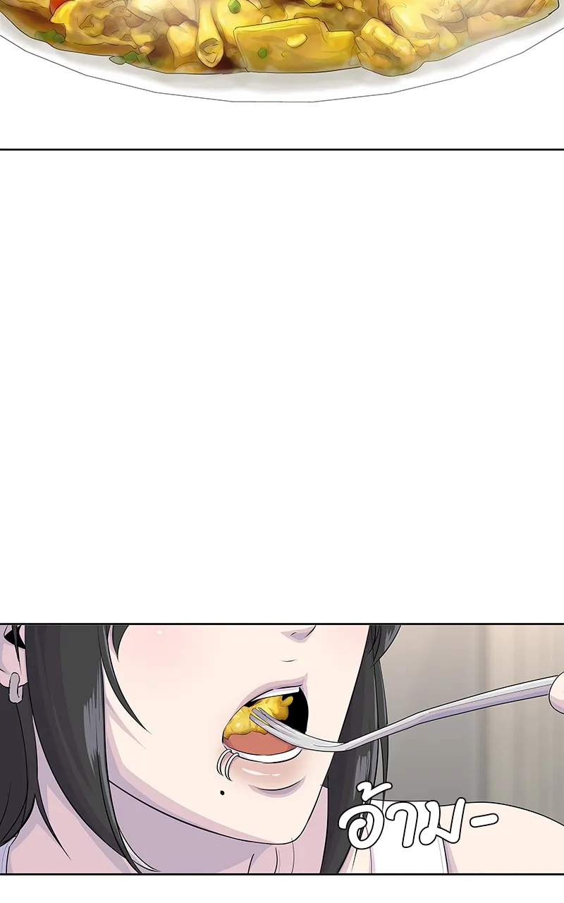 บันทึกครัวค่ายทหาร ตอนที่ 215 รูปที่ 97