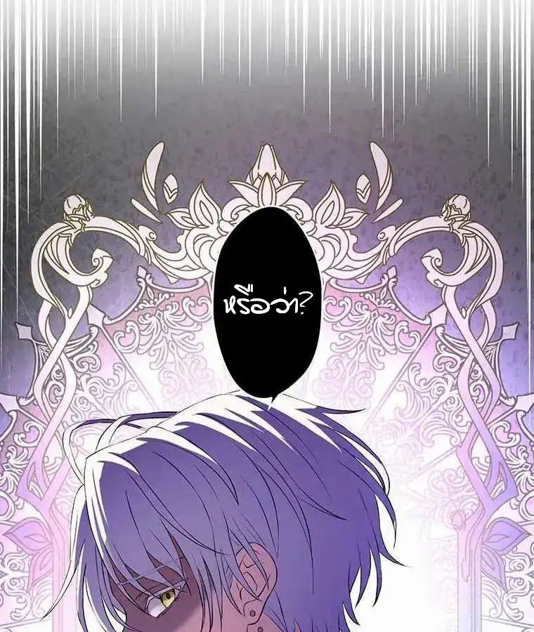 Manga-lc-com อ่านมังงะ อ่านการ์ตูน ออนไลน์ ฟรี The Legendary Assassin Reincarnated as the Beloved Youngest Daughter of a Royal Family ตอนที่ 1 2 3 4 5 6 7 8 9 10 11 12 13 14 ฟรี ไม่มีโฆษณา Manga-lc - อ่าน มังงะ อ่าน การ์ตูน ออนไลน์ อ่านมังงะ ฟรี