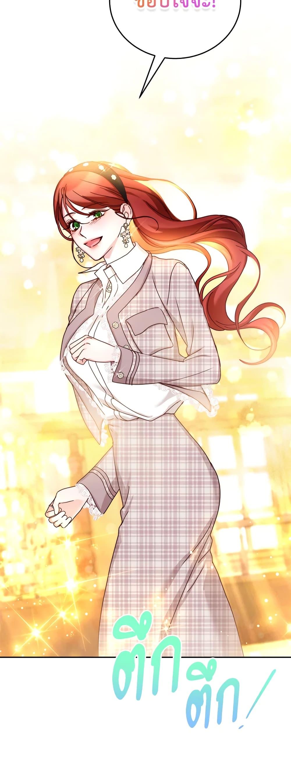 Manga-lc-com อ่านมังงะ อ่านการ์ตูน ออนไลน์ ฟรี I’ll Just Live On As A Villainess ตอนที่ 1 2 3 4 5 6 7 8 9 10 11 12 13 14 ฟรี ไม่มีโฆษณา Manga-lc - อ่าน มังงะ อ่าน การ์ตูน ออนไลน์ อ่านมังงะ ฟรี