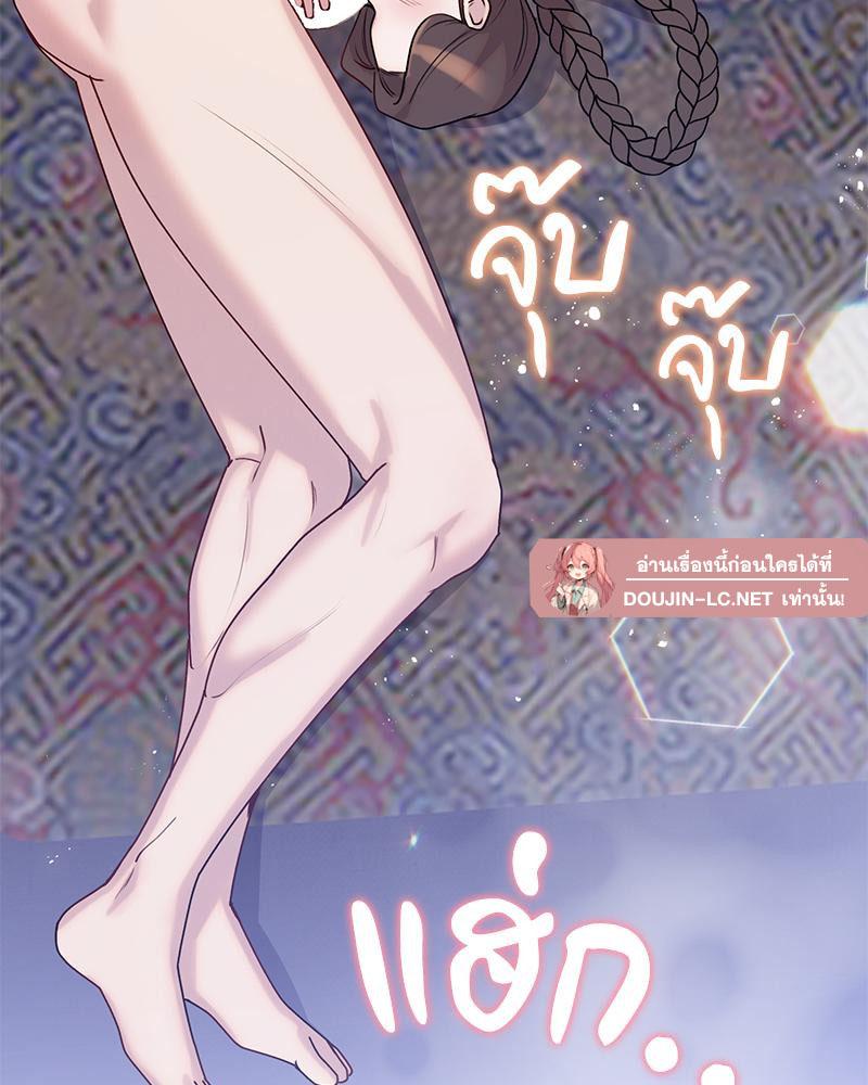 Doujin-Lc- อ่าน โดจิน มังฮวา เกาหลี ญี่ปุ่น จีน แปลไทย ดวงร้าย-ชะตารัก ตอนที่ 1 2 3 4 5 6 7 8 9 10 11 12 13 14 ฟรี ไม่มีโฆษณา อ่าน โดจิน Manhwa เกาหลี ญี่ปุ่น จีน เรามีครบ คัดมาให้เน้นๆ โดจิน 18+ รับประกันความฟินโดย  Doujin Lc