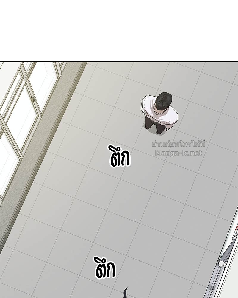 Doujin-Lc- อ่าน โดจิน มังฮวา เกาหลี ญี่ปุ่น จีน แปลไทย ข้าราชการพิเศษ ตอนที่ 1 2 3 4 5 6 7 8 9 10 11 12 13 14 ฟรี ไม่มีโฆษณา อ่าน โดจิน Manhwa เกาหลี ญี่ปุ่น จีน เรามีครบ คัดมาให้เน้นๆ โดจิน 18+ รับประกันความฟินโดย Doujin Lc