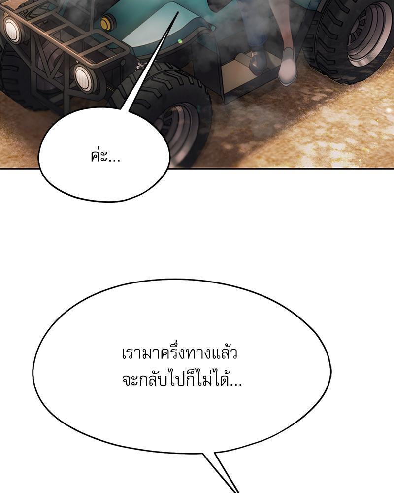 Doujin-Lc- อ่าน โดจิน มังฮวา เกาหลี ญี่ปุ่น จีน แปลไทย From Today My Favorite ตอนที่ 1 2 3 4 5 6 7 8 9 10 11 12 13 14 ฟรี ไม่มีโฆษณา อ่าน โดจิน Manhwa เกาหลี ญี่ปุ่น จีน เรามีครบ คัดมาให้เน้นๆ โดจิน 18+ รับประกันความฟินโดย  Doujin Lc