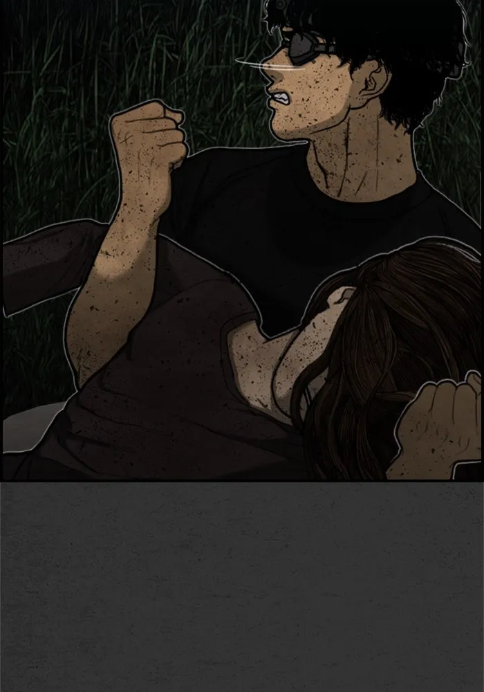 ตกศพสยอง ตอนที่ 15 รูปที่ 116