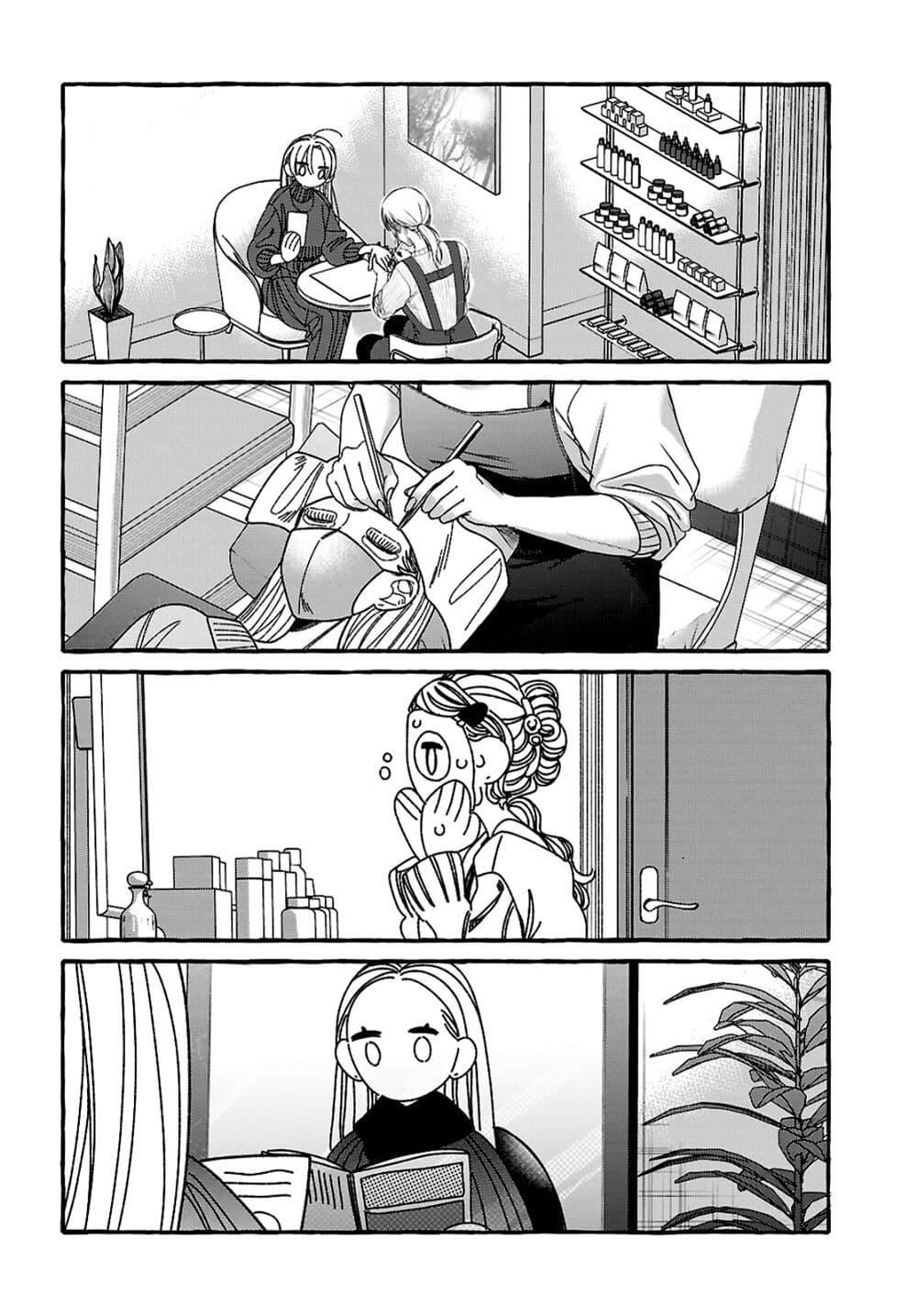 Manga-lc-com อ่านมังงะ อ่านการ์ตูน ออนไลน์ ฟรี Kimi no Sei Nan Dakara, Sekinin Totte yo ne. ตอนที่ 1 2 3 4 5 6 7 8 9 10 11 12 13 14 ฟรี ไม่มีโฆษณา Manga-lc - อ่าน มังงะ อ่าน การ์ตูน ออนไลน์ อ่านมังงะ ฟรี