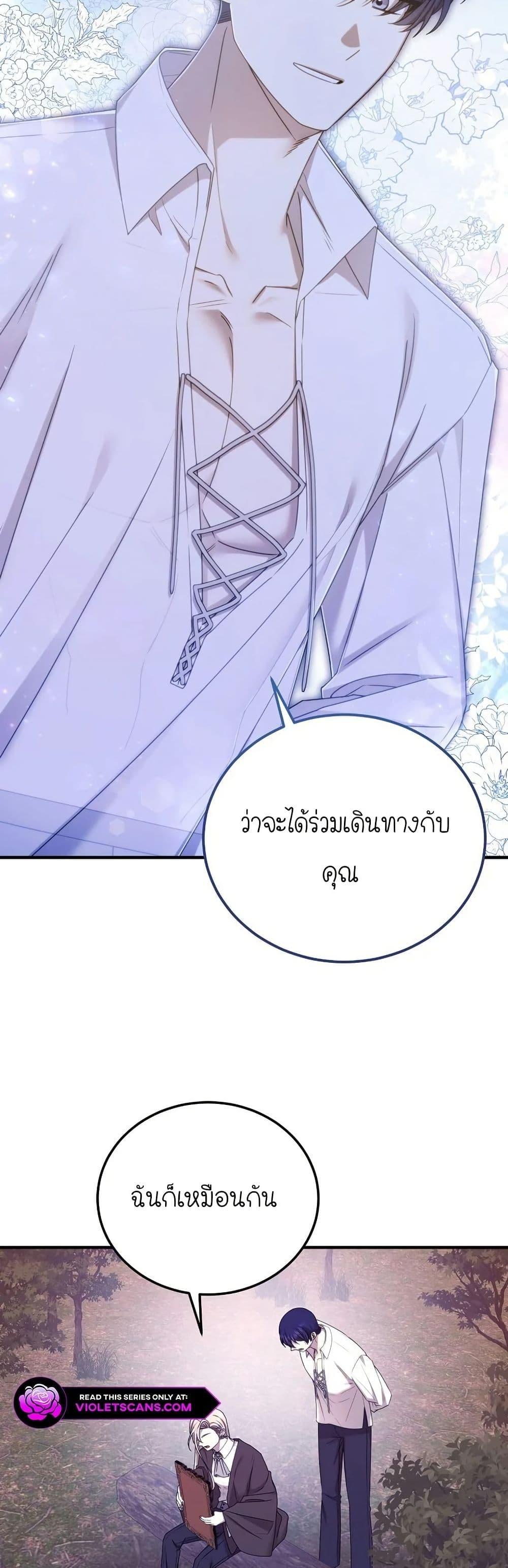 Manga-lc-com อ่านมังงะ อ่านการ์ตูน ออนไลน์ ฟรี Isn’s This Inside the Game ตอนที่ 1 2 3 4 5 6 7 8 9 10 11 12 13 14 ฟรี ไม่มีโฆษณา Manga-lc - อ่าน มังงะ อ่าน การ์ตูน ออนไลน์ อ่านมังงะ ฟรี