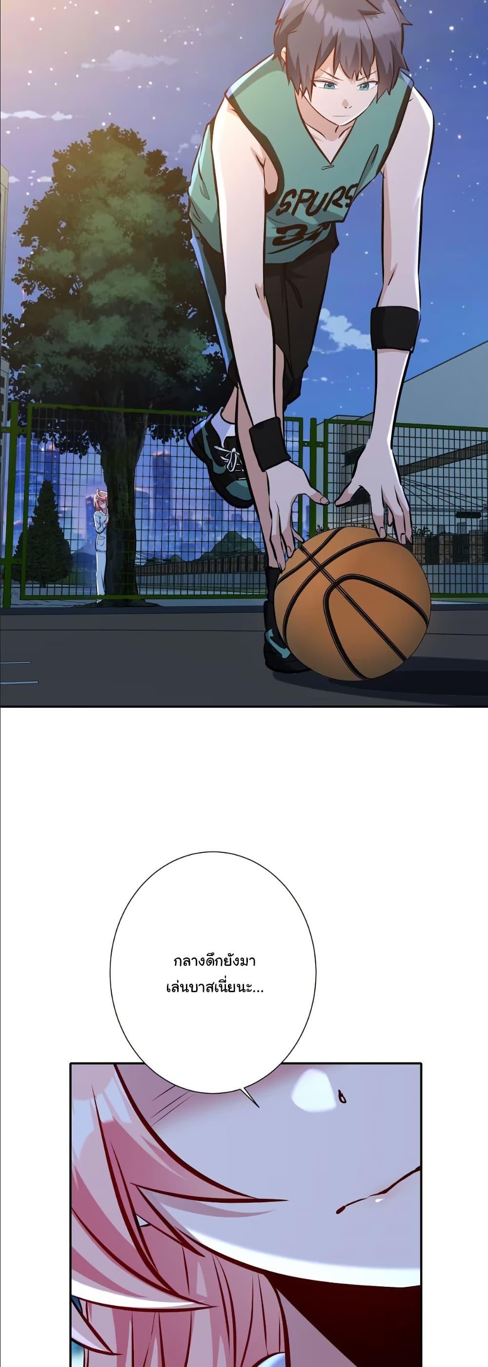 Manga-lc-com อ่านมังงะ อ่านการ์ตูน ออนไลน์ ฟรี Dating save The world ตอนที่ 1 2 3 4 5 6 7 8 9 10 11 12 13 14 ฟรี ไม่มีโฆษณา Manga-lc - อ่าน มังงะ อ่าน การ์ตูน ออนไลน์ อ่านมังงะ ฟรี