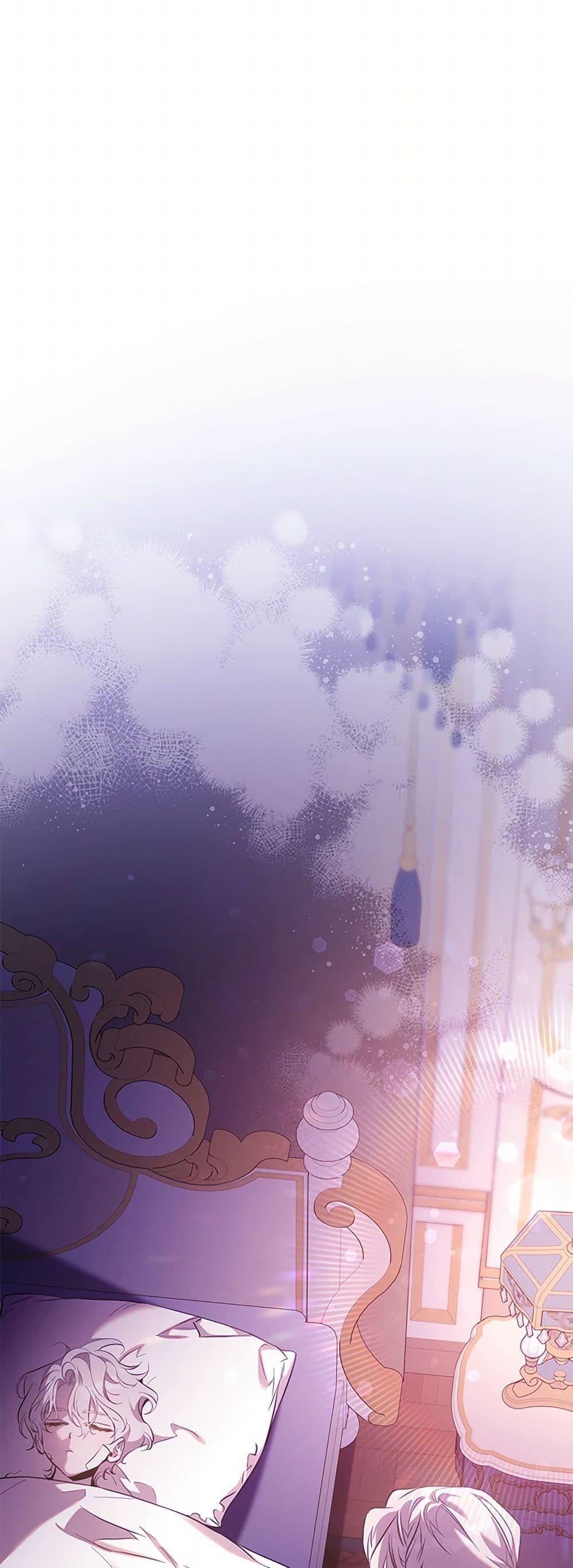 Manga-lc-com อ่านมังงะ อ่านการ์ตูน ออนไลน์ ฟรี The Taming of the Tyrant ตอนที่ 1 2 3 4 5 6 7 8 9 10 11 12 13 14 ฟรี ไม่มีโฆษณา Manga-lc - อ่าน มังงะ อ่าน การ์ตูน ออนไลน์ อ่านมังงะ ฟรี