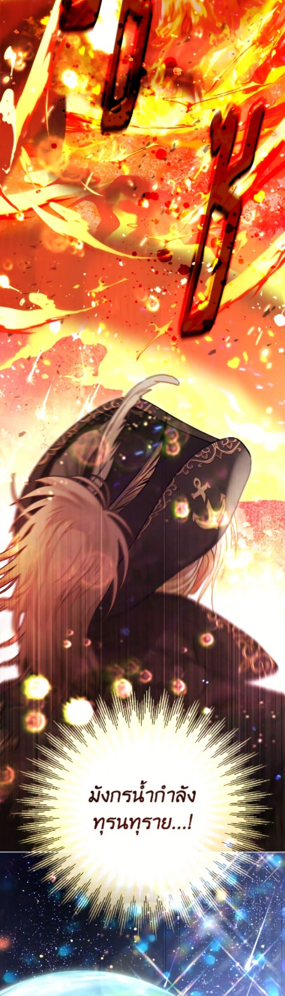 Manga-lc-com อ่านมังงะ อ่านการ์ตูน ออนไลน์ ฟรี The World Without My Sister Who Everyone Loved ตอนที่ 1 2 3 4 5 6 7 8 9 10 11 12 13 14 ฟรี ไม่มีโฆษณา Manga-lc - อ่าน มังงะ อ่าน การ์ตูน ออนไลน์ อ่านมังงะ ฟรี