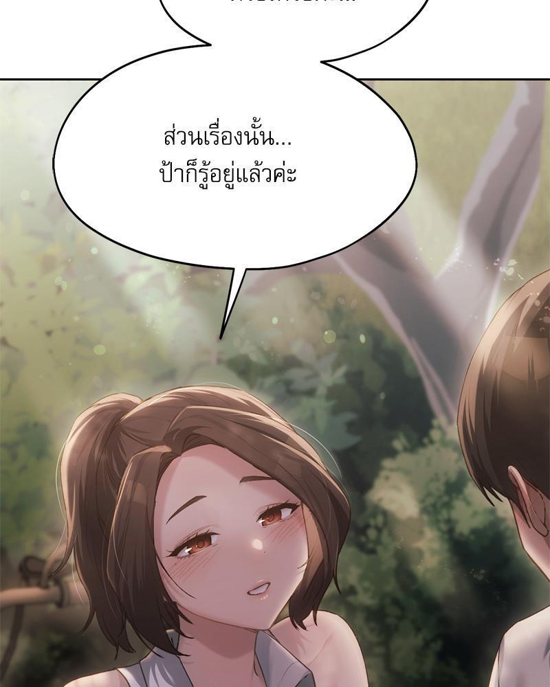 Doujin-Lc- อ่าน โดจิน มังฮวา เกาหลี ญี่ปุ่น จีน แปลไทย From Today My Favorite ตอนที่ 1 2 3 4 5 6 7 8 9 10 11 12 13 14 ฟรี ไม่มีโฆษณา อ่าน โดจิน Manhwa เกาหลี ญี่ปุ่น จีน เรามีครบ คัดมาให้เน้นๆ โดจิน 18+ รับประกันความฟินโดย  Doujin Lc