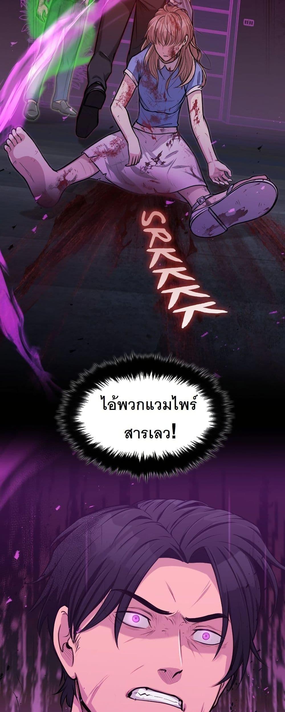 Manga-lc-com อ่านมังงะ อ่านการ์ตูน ออนไลน์ ฟรี Paranoid Mage ตอนที่ 1 2 3 4 5 6 7 8 9 10 11 12 13 14 ฟรี ไม่มีโฆษณา Manga-lc - อ่าน มังงะ อ่าน การ์ตูน ออนไลน์ อ่านมังงะ ฟรี