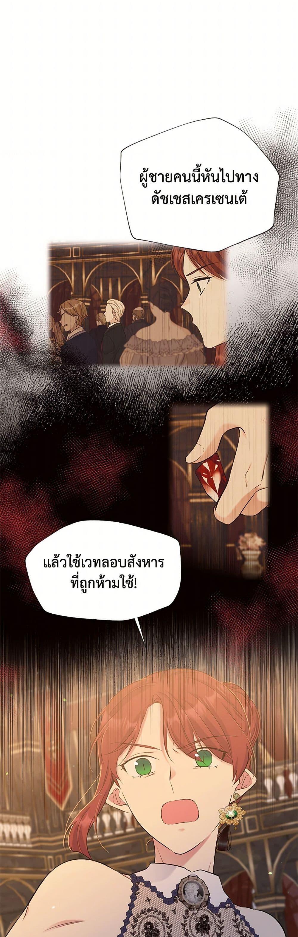 Manga-lc-com อ่านมังงะ อ่านการ์ตูน ออนไลน์ ฟรี My Goal is to Live a Long ตอนที่ 1 2 3 4 5 6 7 8 9 10 11 12 13 14 ฟรี ไม่มีโฆษณา Manga-lc - อ่าน มังงะ อ่าน การ์ตูน ออนไลน์ อ่านมังงะ ฟรี