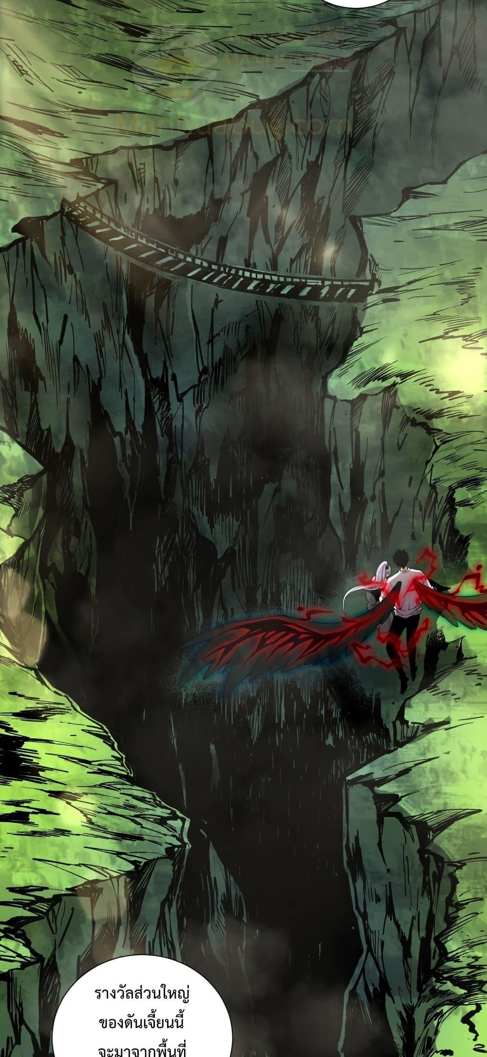 Manga-lc-com อ่านมังงะ อ่านการ์ตูน ออนไลน์ ฟรี NecromancerKin ตอนที่ 1 2 3 4 5 6 7 8 9 10 11 12 13 14 ฟรี ไม่มีโฆษณา Manga-lc - อ่าน มังงะ อ่าน การ์ตูน ออนไลน์ อ่านมังงะ ฟรี