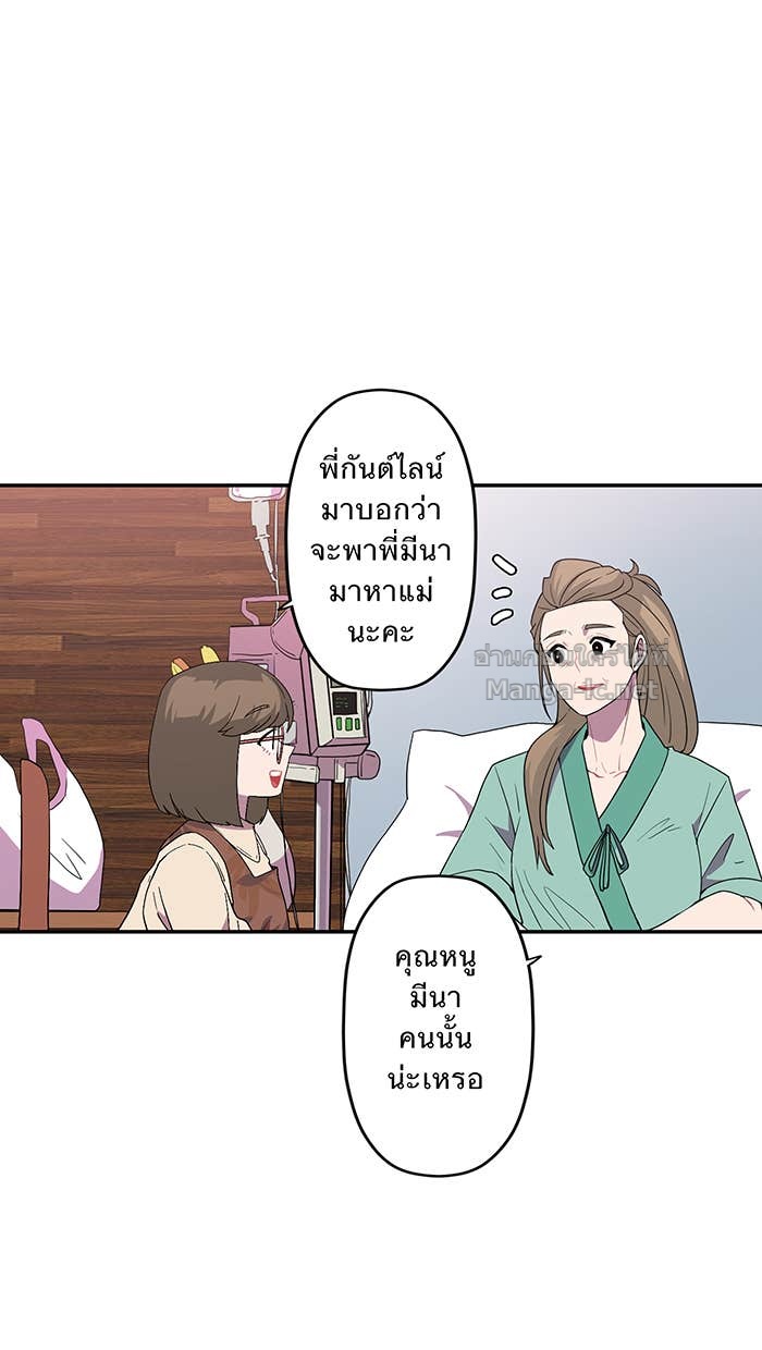 Doujin-Lc- อ่าน โดจิน มังฮวา เกาหลี ญี่ปุ่น จีน แปลไทย Take My Money รักนี้...มีเปย์ ตอนที่ 1 2 3 4 5 6 7 8 9 10 11 12 13 14 ฟรี ไม่มีโฆษณา อ่าน โดจิน Manhwa เกาหลี ญี่ปุ่น จีน เรามีครบ คัดมาให้เน้นๆ โดจิน 18+ รับประกันความฟินโดย Doujin Lc