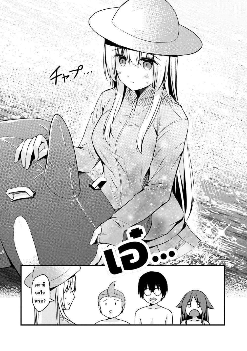 Manga-lc-com อ่านมังงะ อ่านการ์ตูน ออนไลน์ ฟรี Netoge no Yome ga Ninki Idol datta ken ~Cool-kei no kanojo wa genjitsu demo yome no tsumori de iru~ ตอนที่ 1 2 3 4 5 6 7 8 9 10 11 12 13 14 ฟรี ไม่มีโฆษณา Manga-lc - อ่าน มังงะ อ่าน การ์ตูน ออนไลน์ อ่านมังงะ ฟรี