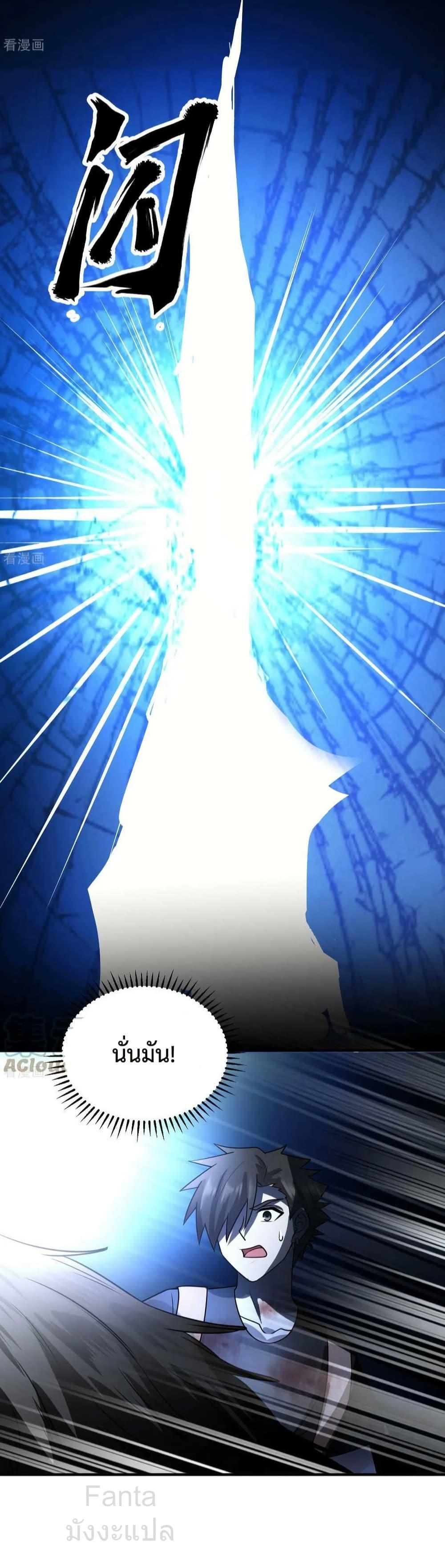 Manga-lc-com อ่านมังงะ อ่านการ์ตูน ออนไลน์ ฟรี SurviveonaDe ตอนที่ 1 2 3 4 5 6 7 8 9 10 11 12 13 14 ฟรี ไม่มีโฆษณา Manga-lc - อ่าน มังงะ อ่าน การ์ตูน ออนไลน์ อ่านมังงะ ฟรี