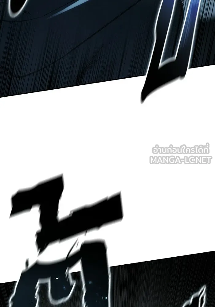ยอดนักดาบผู้โอบอุ้มดารา ตอนที่ 126 รูปที่ 114