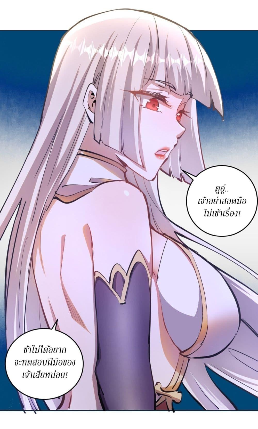 Manga-lc-com อ่านมังงะ อ่านการ์ตูน ออนไลน์ ฟรี King star emperor ตอนที่ 1 2 3 4 5 6 7 8 9 10 11 12 13 14 ฟรี ไม่มีโฆษณา Manga-lc - อ่าน มังงะ อ่าน การ์ตูน ออนไลน์ อ่านมังงะ ฟรี