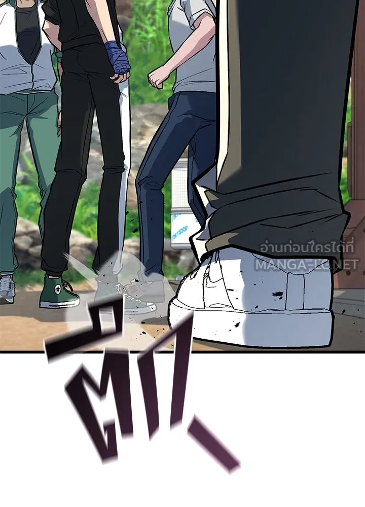 ราชาลานประลอง ตอนที่ 35 รูปที่ 60