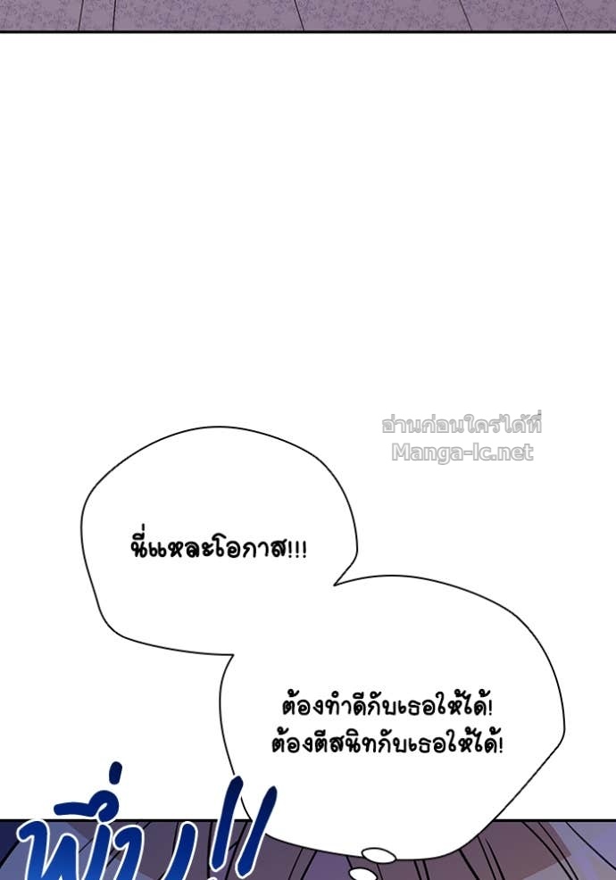 Doujin-Lc- อ่าน โดจิน มังฮวา เกาหลี ญี่ปุ่น จีน แปลไทย คิดว่าการบิดเบือนต้นฉบับ มันทำได้ง่าย ๆ หรือไง ตอนที่ 1 2 3 4 5 6 7 8 9 10 11 12 13 14 ฟรี ไม่มีโฆษณา อ่าน โดจิน Manhwa เกาหลี ญี่ปุ่น จีน เรามีครบ คัดมาให้เน้นๆ โดจิน 18+ รับประกันความฟินโดย Doujin Lc