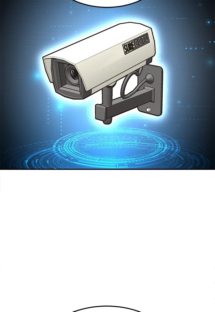 สนามเด็กล่า ตอนที่ 1 รูปที่ 11