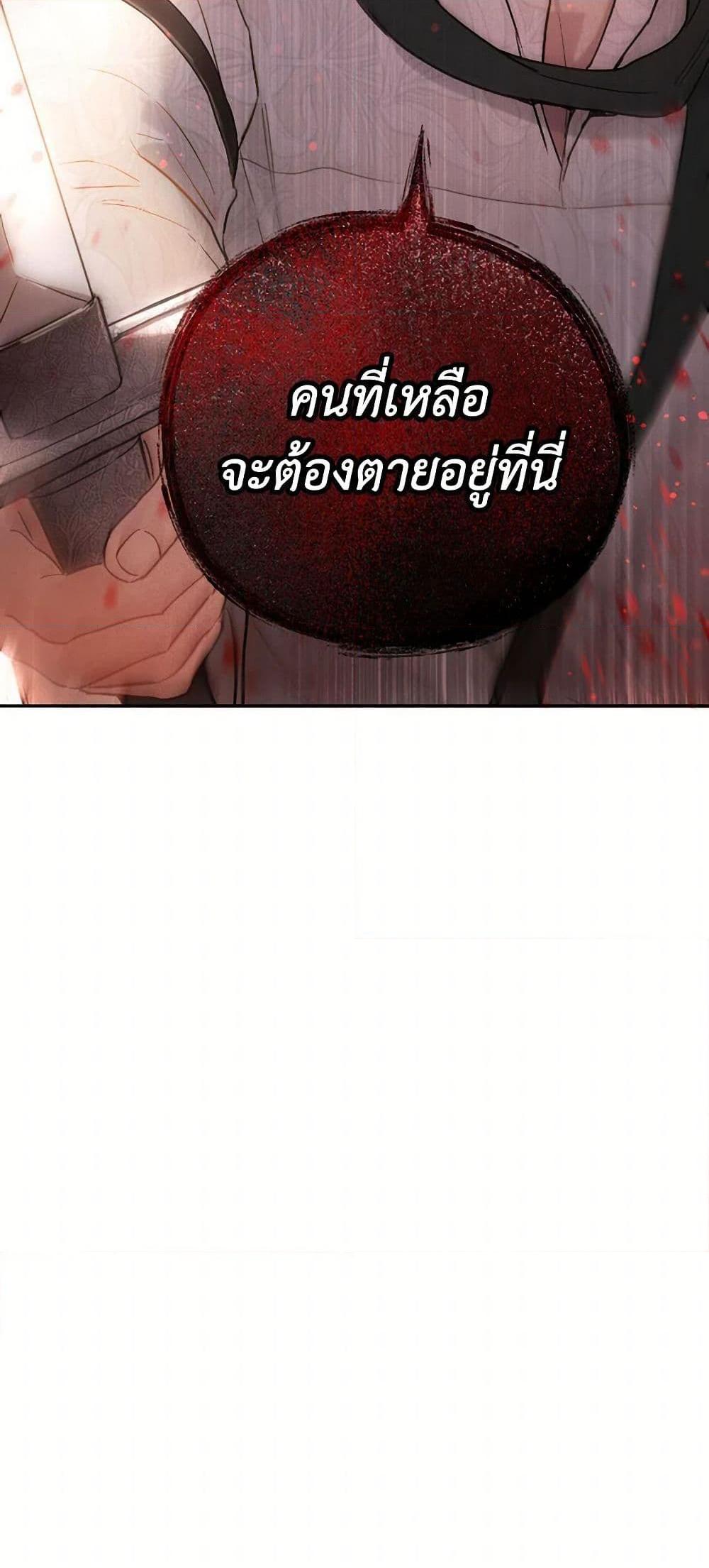 Manga-lc-com อ่านมังงะ อ่านการ์ตูน ออนไลน์ ฟรี The Heiress’s Double Life ตอนที่ 1 2 3 4 5 6 7 8 9 10 11 12 13 14 ฟรี ไม่มีโฆษณา Manga-lc - อ่าน มังงะ อ่าน การ์ตูน ออนไลน์ อ่านมังงะ ฟรี