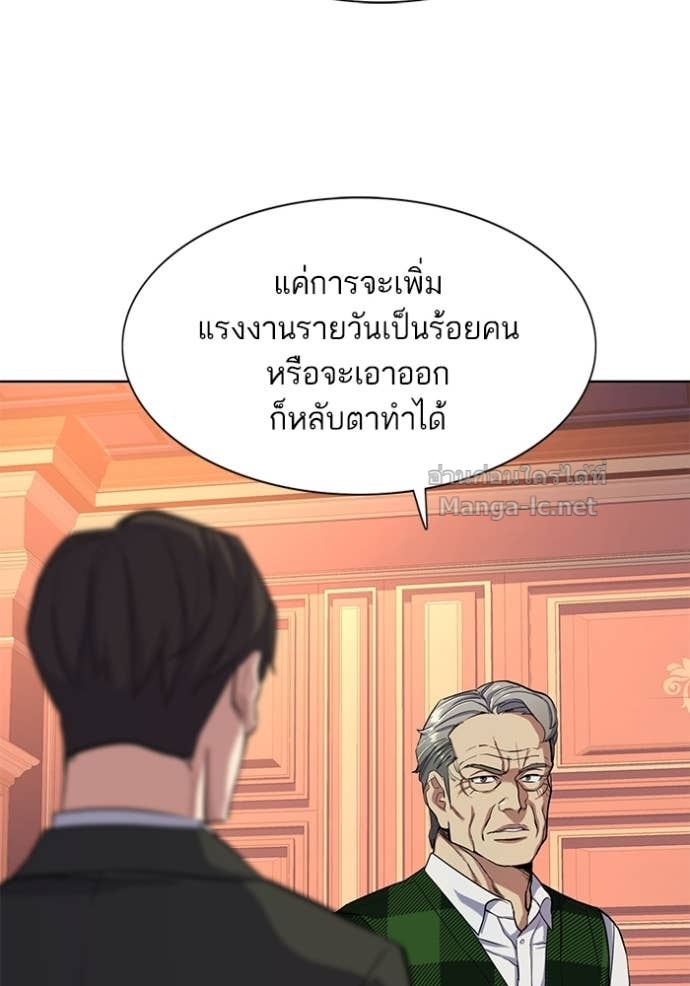Doujin-Lc- อ่าน โดจิน มังฮวา เกาหลี ญี่ปุ่น จีน แปลไทย Reborn Rich ตอนที่ 1 2 3 4 5 6 7 8 9 10 11 12 13 14 ฟรี ไม่มีโฆษณา อ่าน โดจิน Manhwa เกาหลี ญี่ปุ่น จีน เรามีครบ คัดมาให้เน้นๆ โดจิน 18+ รับประกันความฟินโดย Doujin Lc