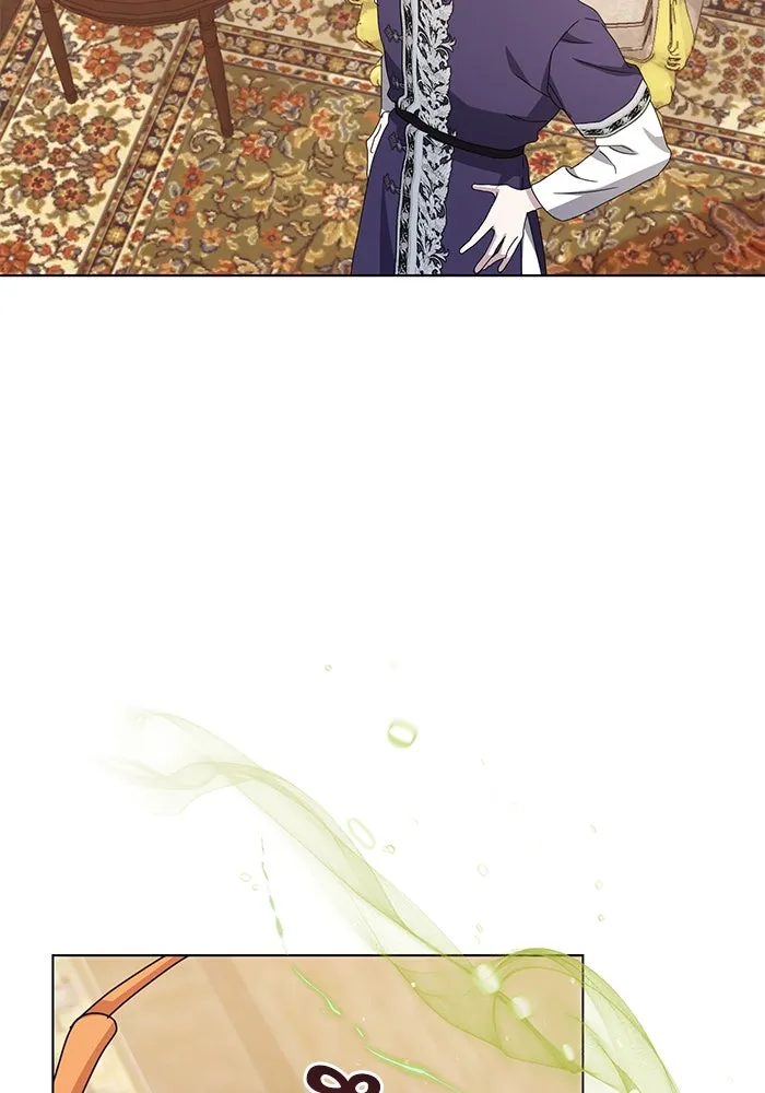 ชีวิตใหม่ในตระกูลมือสังหาร ตอนที่ 61 รูปที่ 26